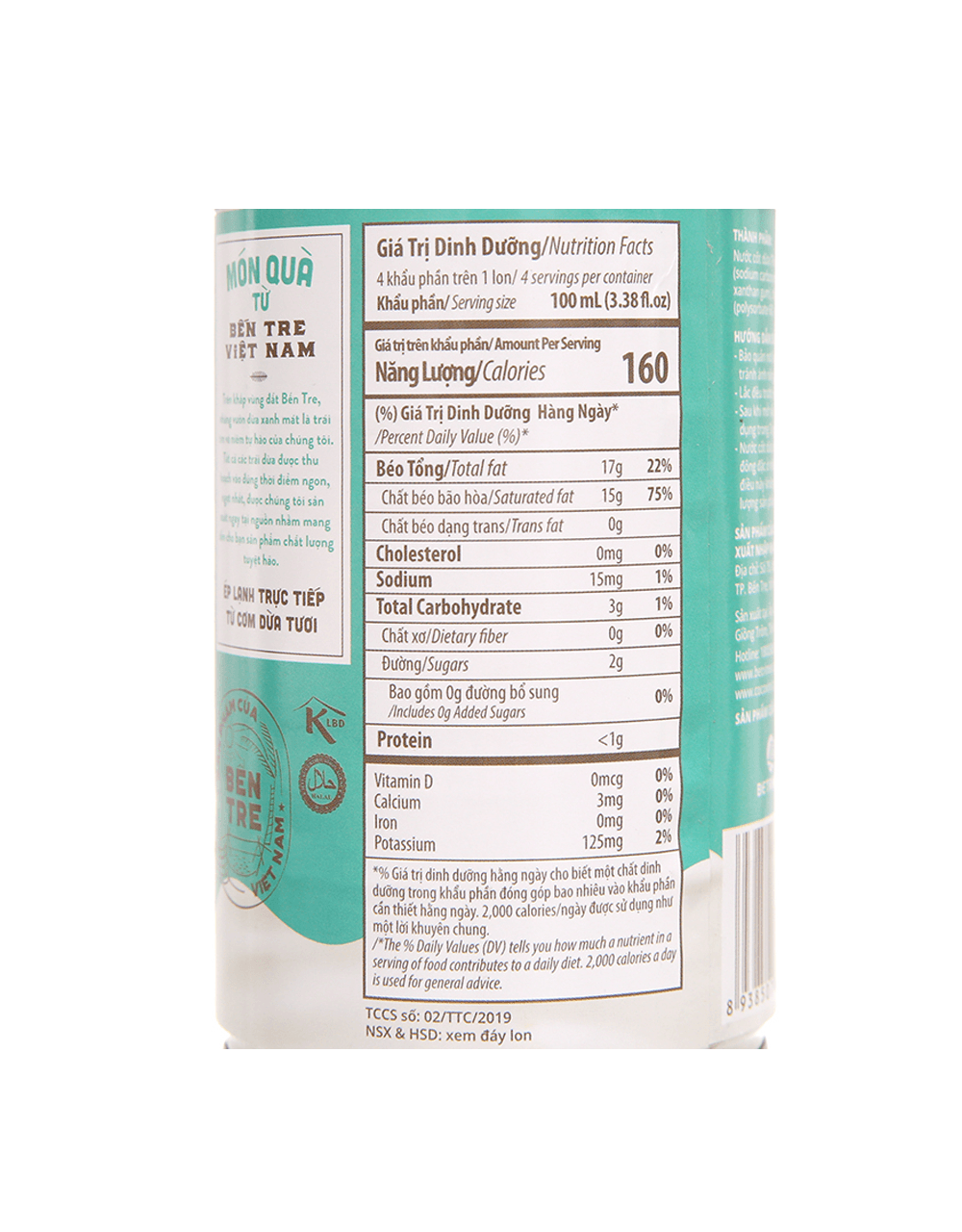 Nước cốt dừa tươi Cocoxim - Lon 400ml - Ảnh 5